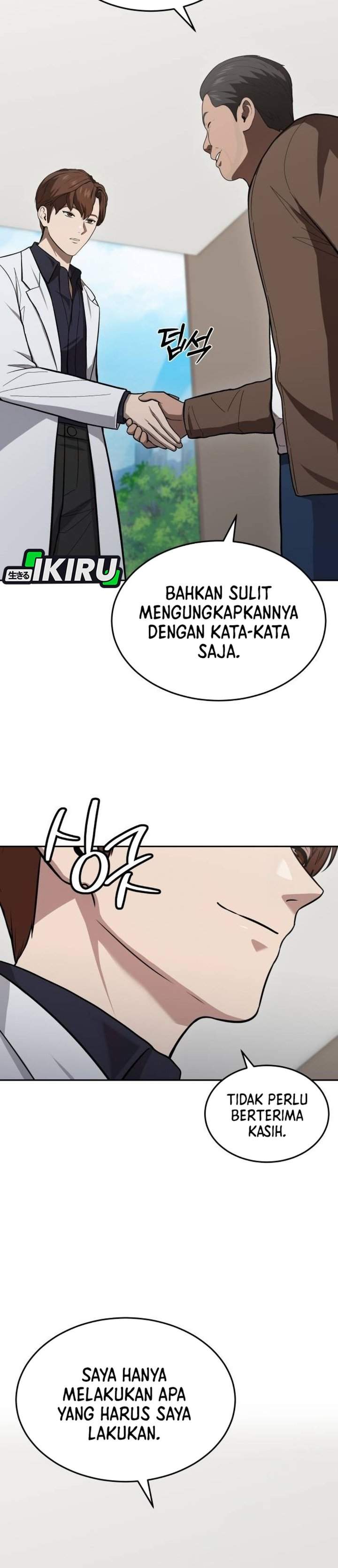 God’s Scalpel Chapter 65