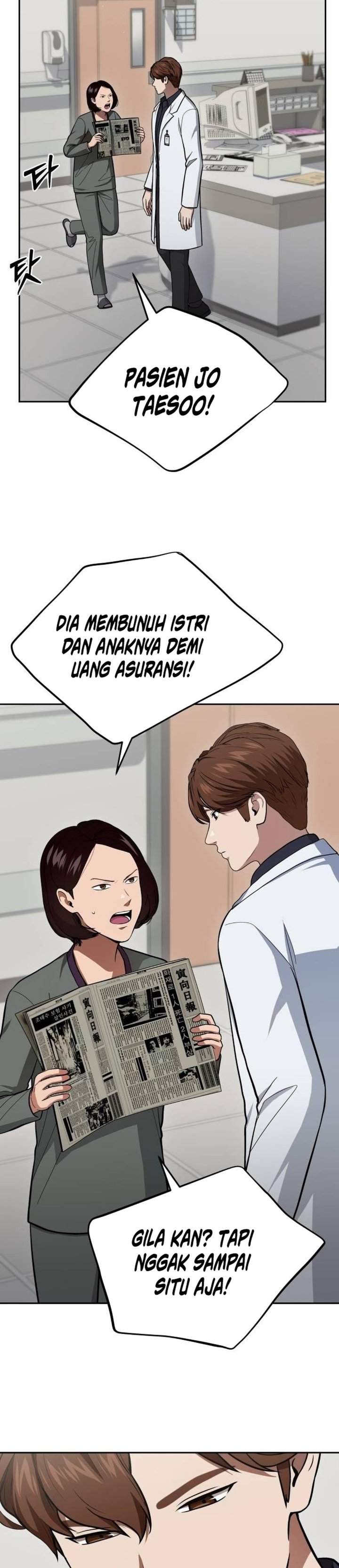 God’s Scalpel Chapter 65