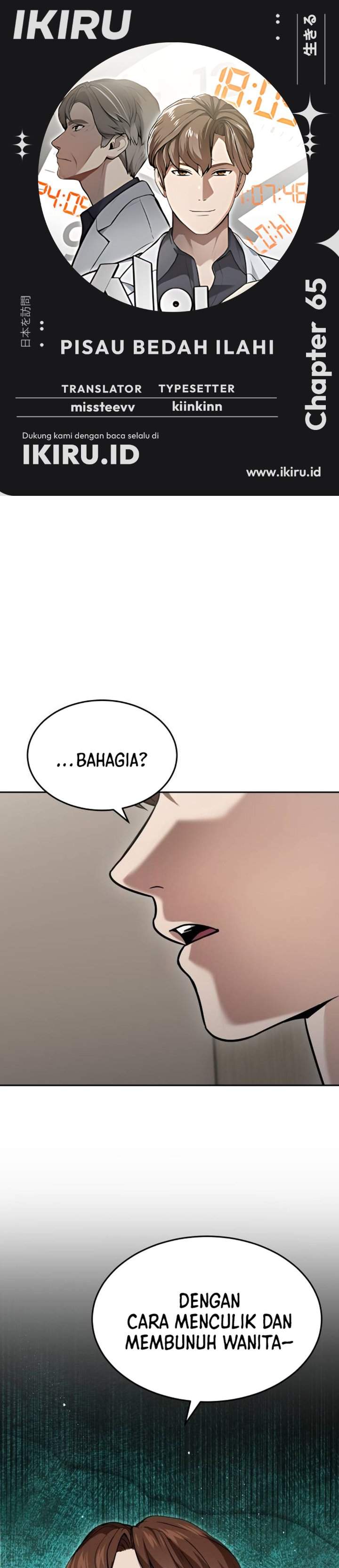 God’s Scalpel Chapter 65