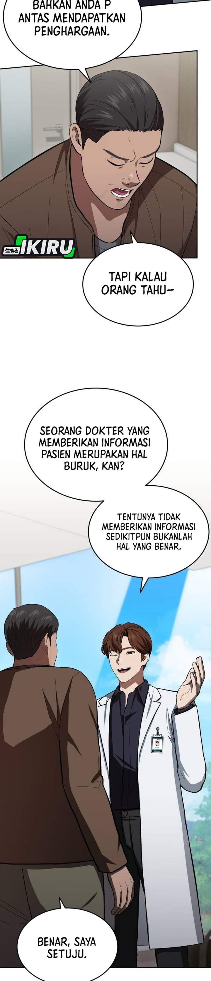 God’s Scalpel Chapter 65