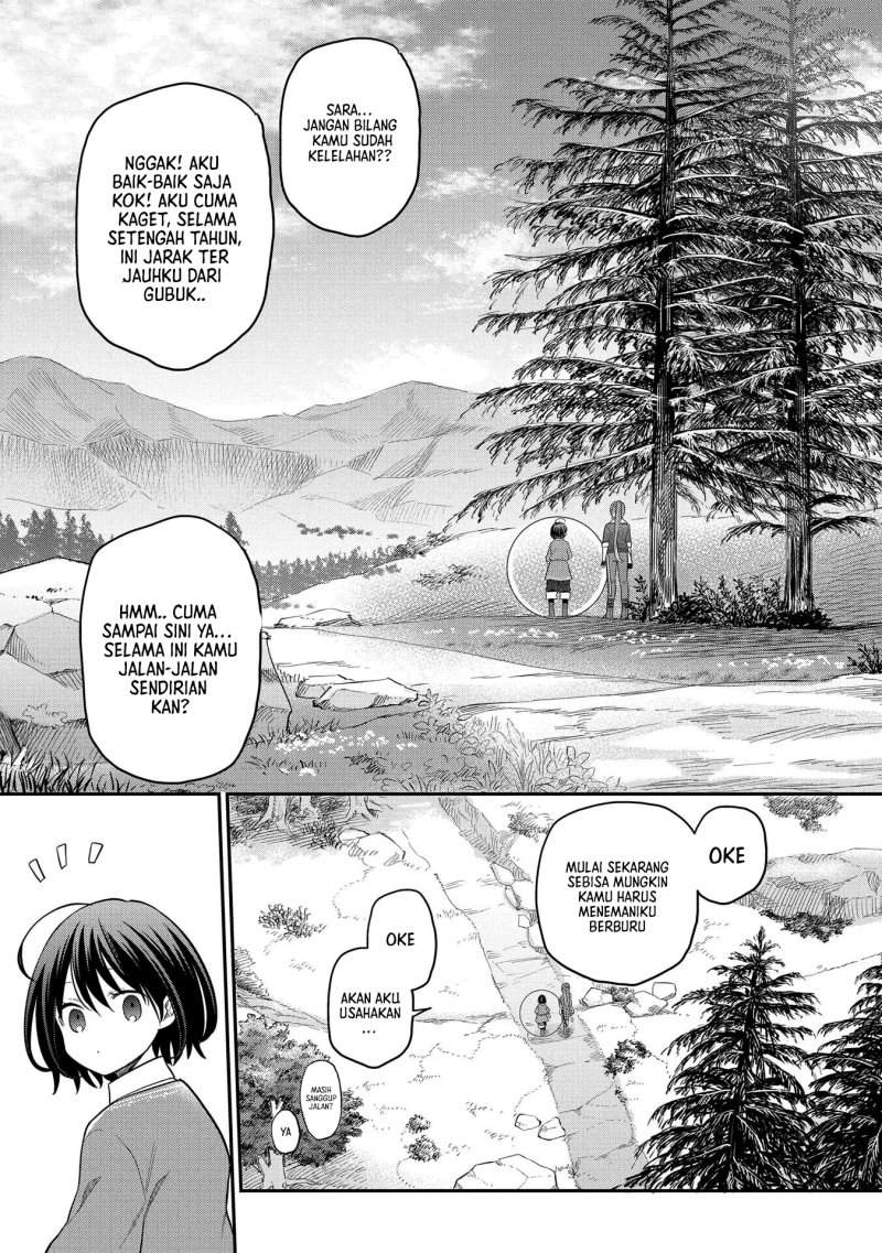 Tensei Shoujo wa Mazu ippo kara Hajimetai Chapter 4