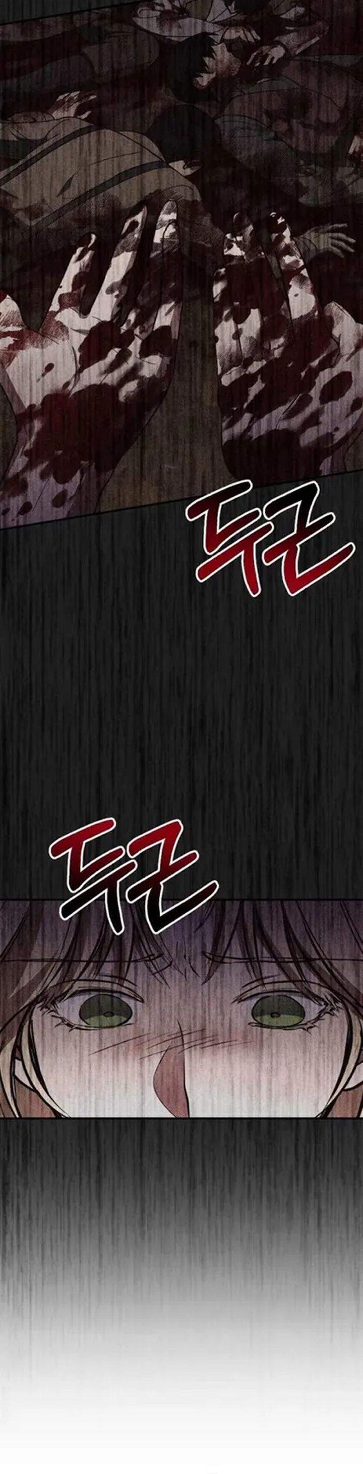 Shadow of Paradise Chapter 16