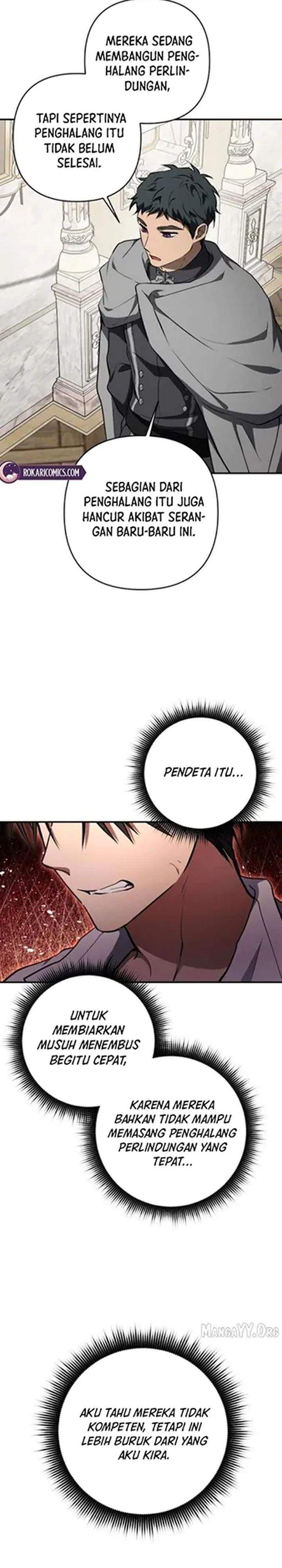 Shadow of Paradise Chapter 16