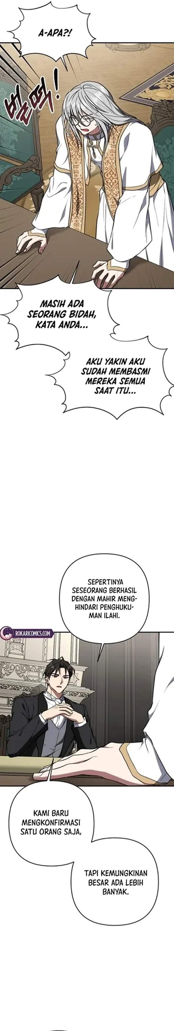 Shadow of Paradise Chapter 17