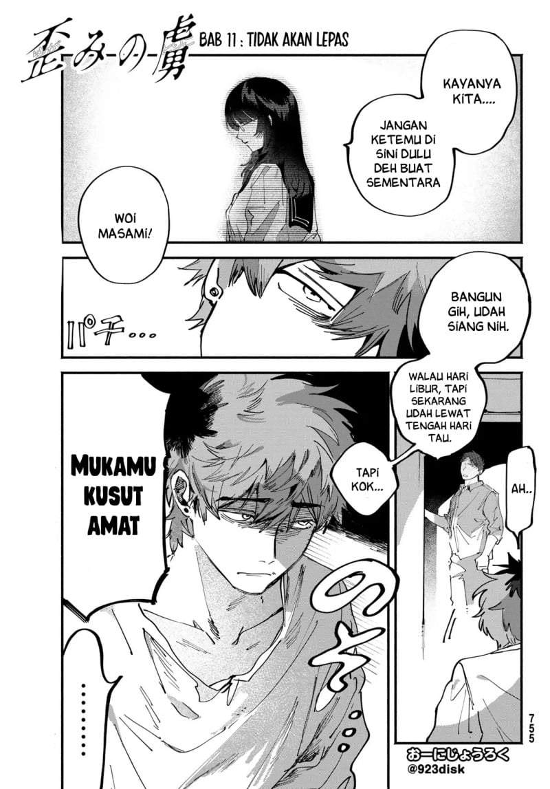 Yugami no Toriko Chapter 11