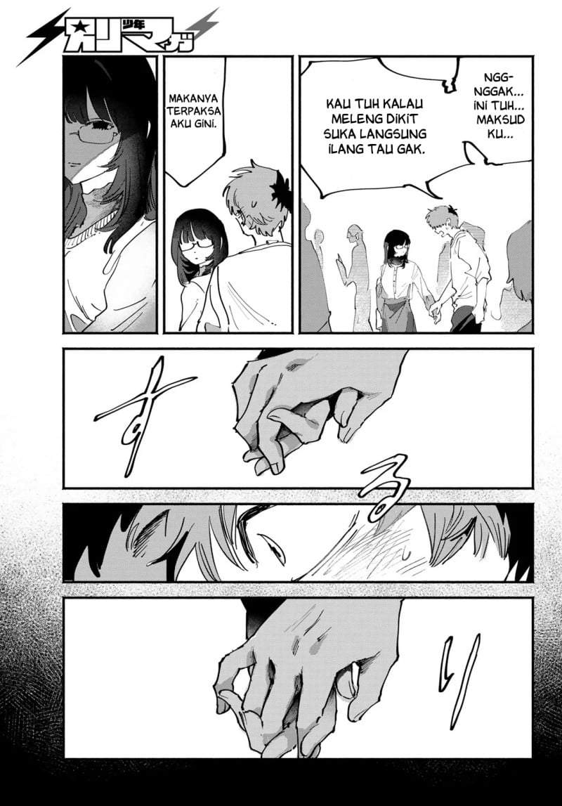Yugami no Toriko Chapter 11