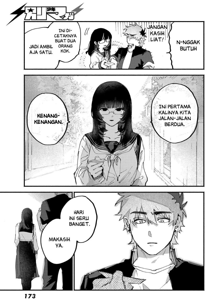 Yugami no Toriko Chapter 6