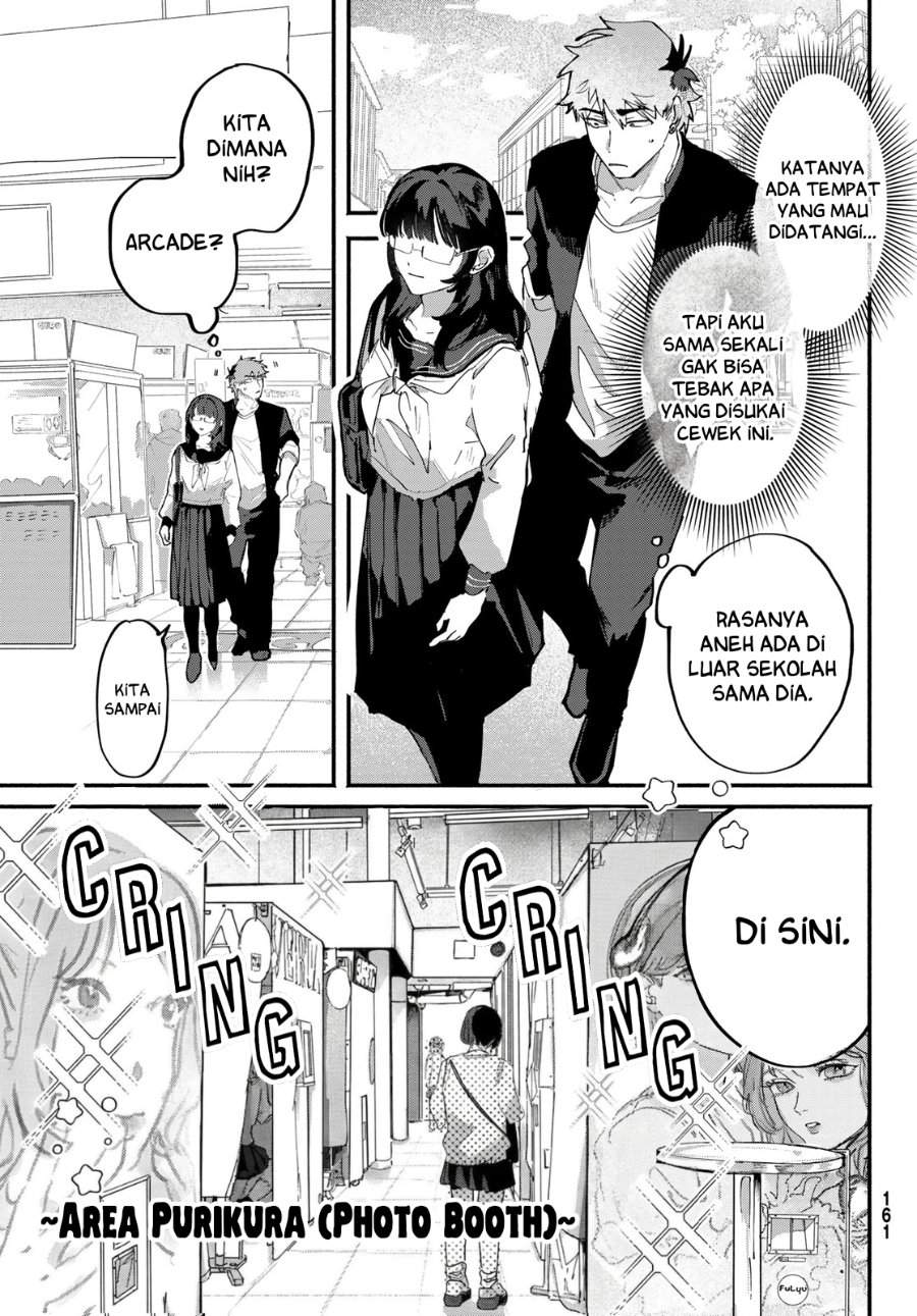 Yugami no Toriko Chapter 6