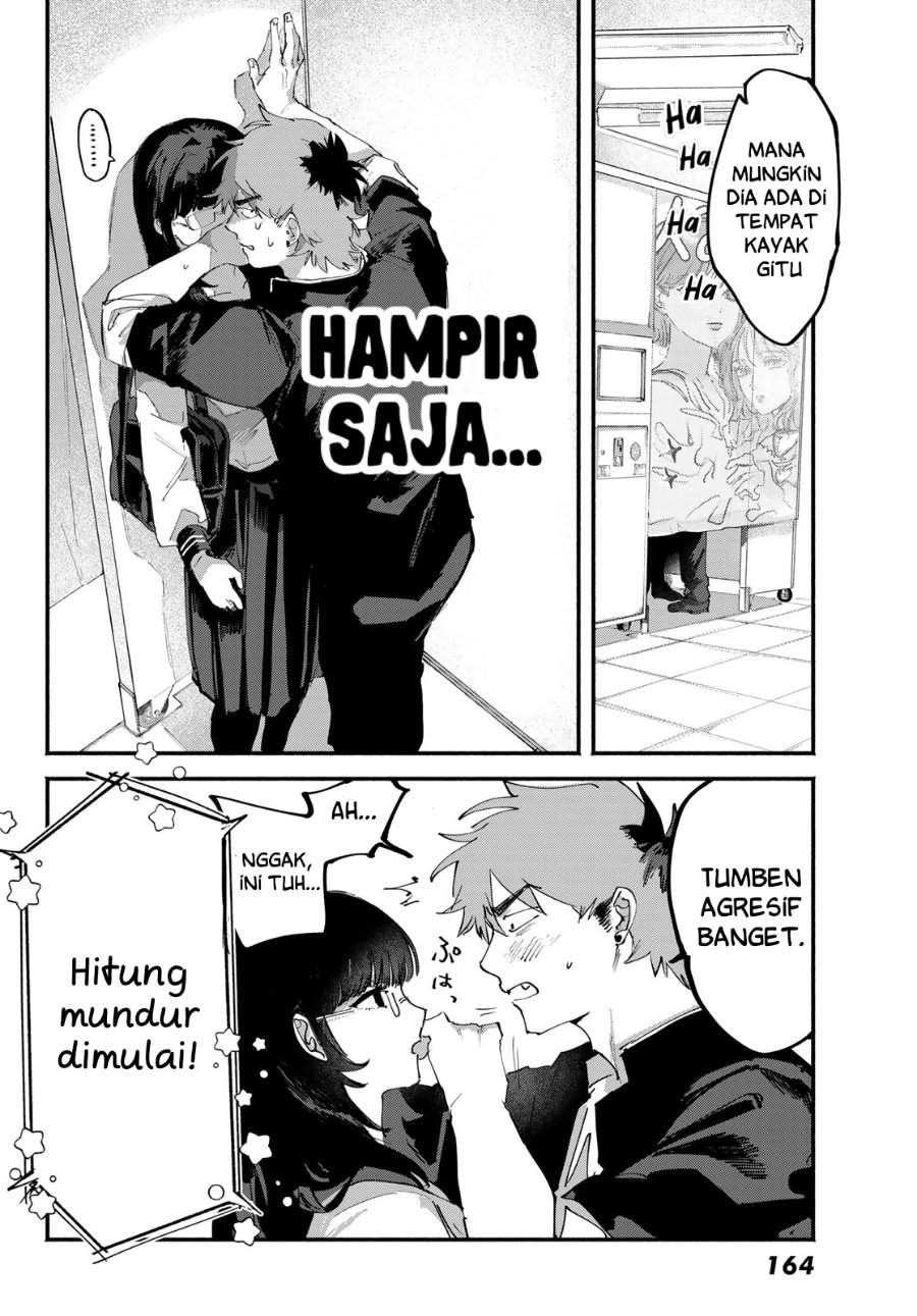 Yugami no Toriko Chapter 6