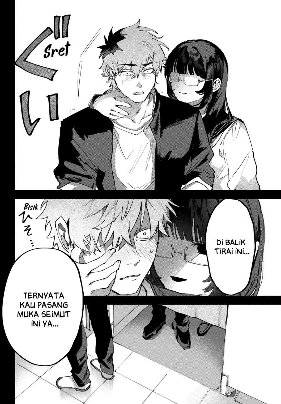 Yugami no Toriko Chapter 6