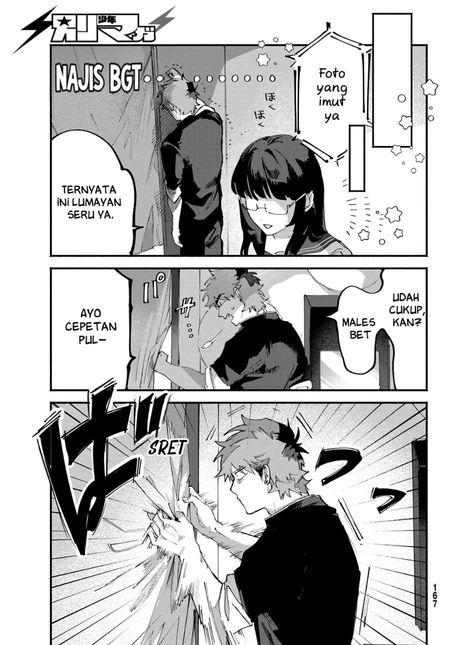 Yugami no Toriko Chapter 6