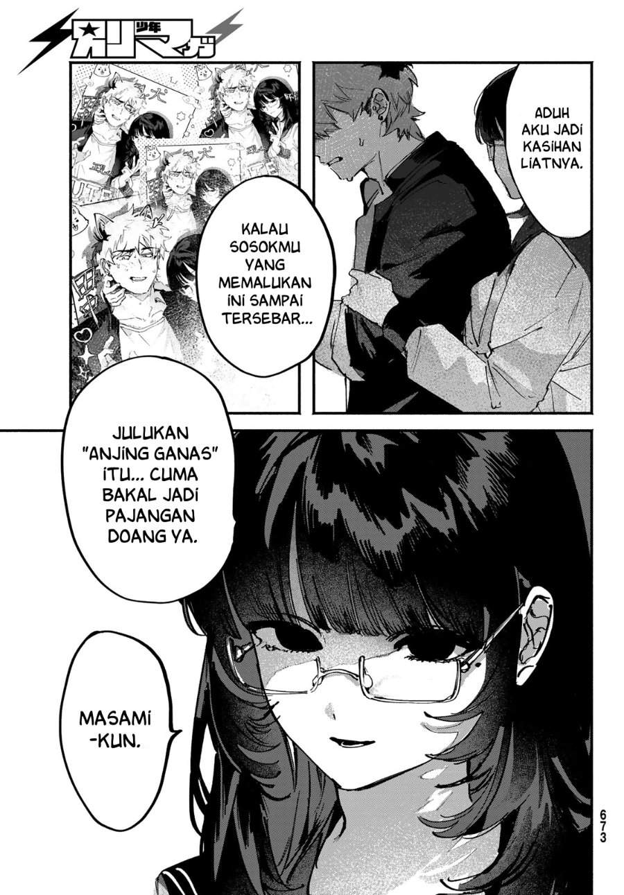 Yugami no Toriko Chapter 7
