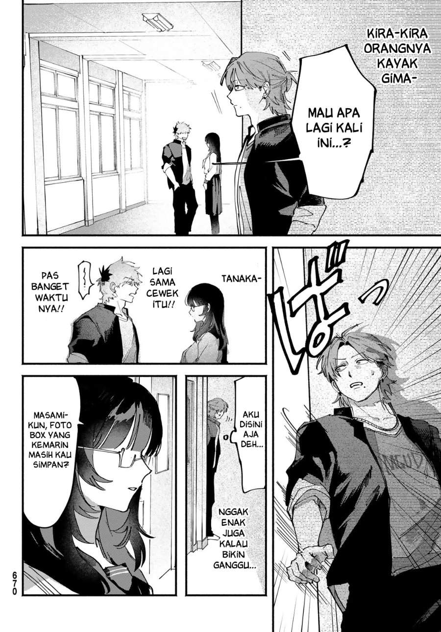 Yugami no Toriko Chapter 7