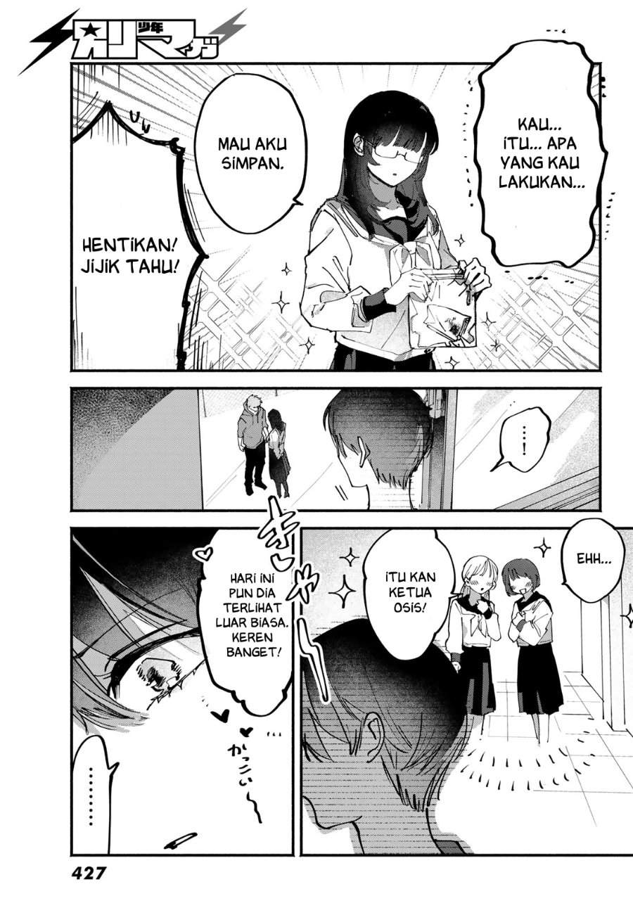 Yugami no Toriko Chapter 8