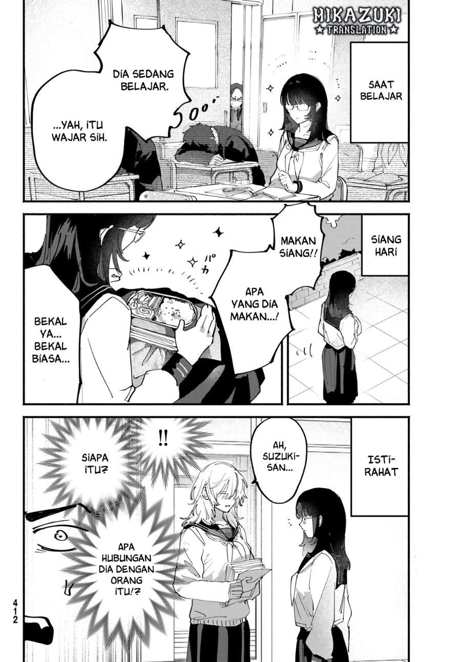 Yugami no Toriko Chapter 8