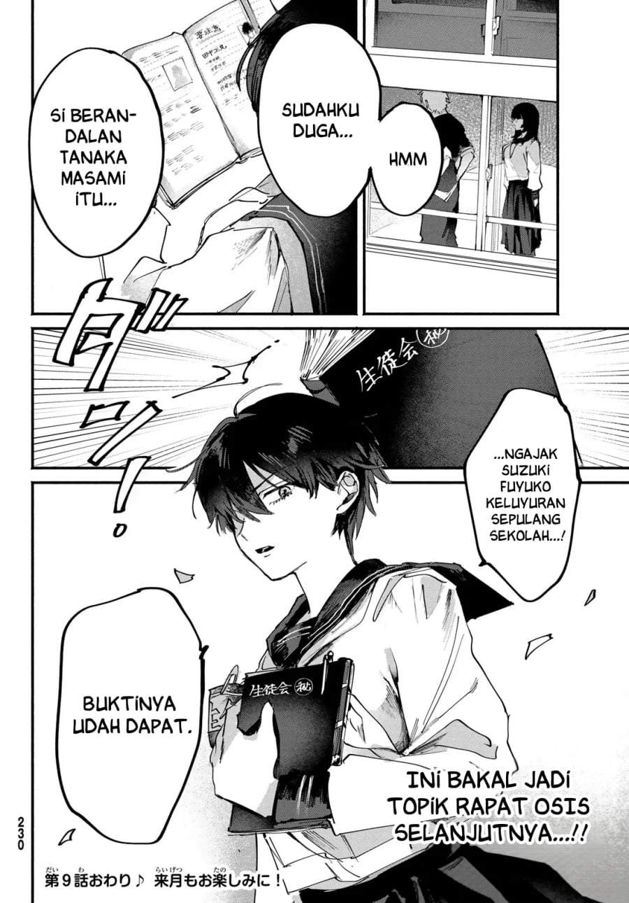 Yugami no Toriko Chapter 9