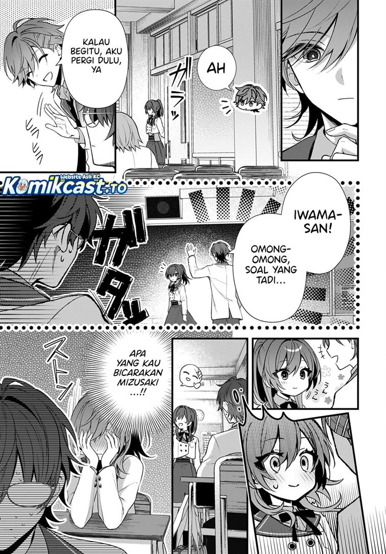 Yotte, Hatsukoi wa Shoumei sareta. Delta to Gamma no Rigakubu Note Chapter 2
