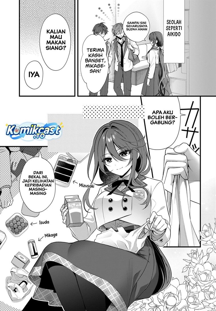 Yotte, Hatsukoi wa Shoumei sareta. Delta to Gamma no Rigakubu Note Chapter 3