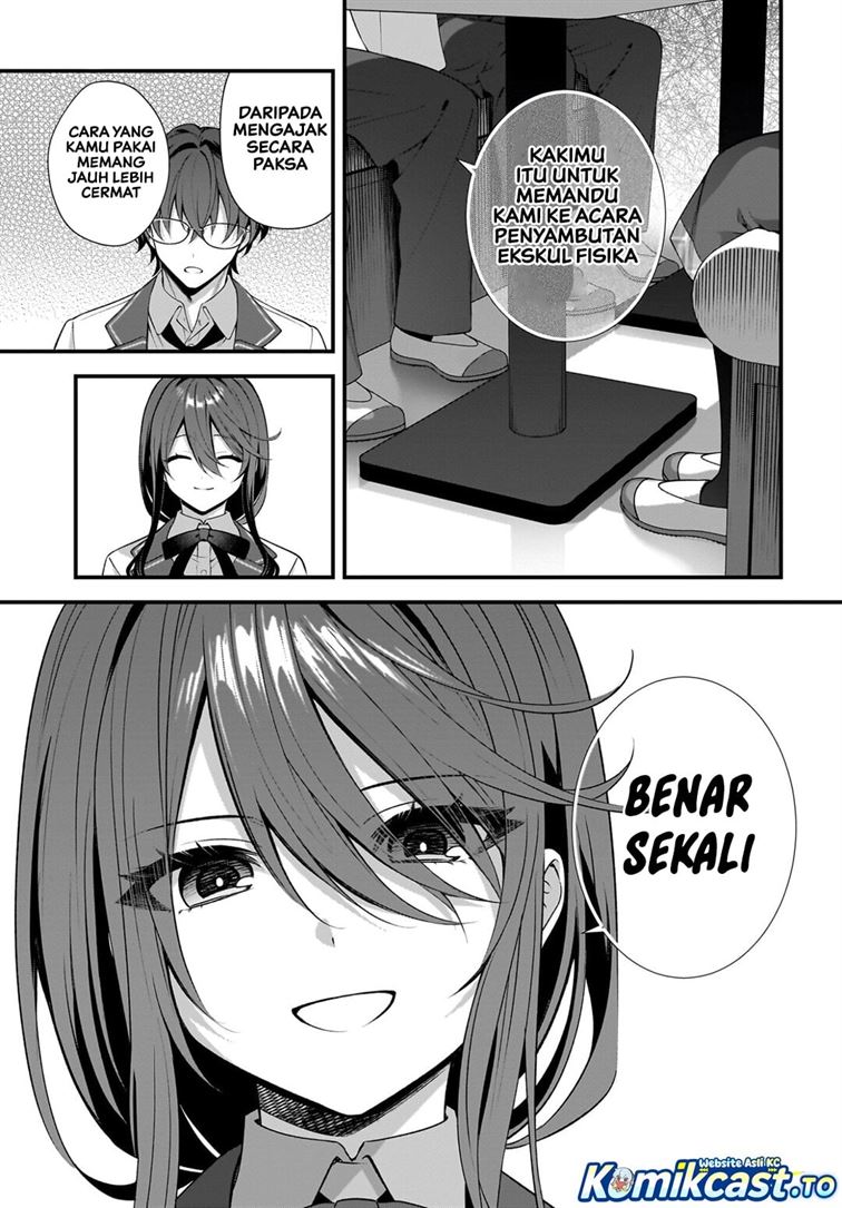Yotte, Hatsukoi wa Shoumei sareta. Delta to Gamma no Rigakubu Note Chapter 3