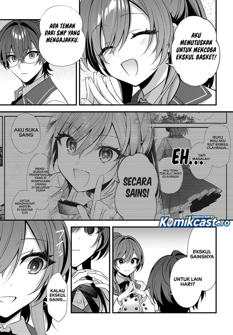 Yotte, Hatsukoi wa Shoumei sareta. Delta to Gamma no Rigakubu Note Chapter 3