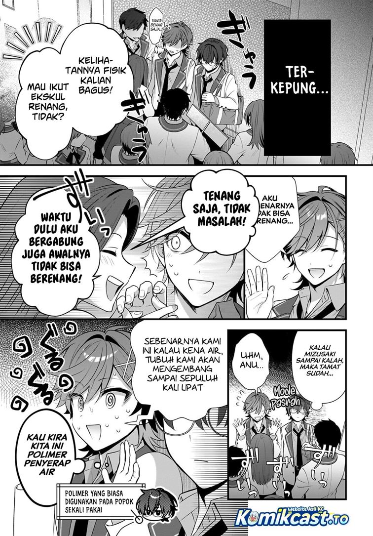 Yotte, Hatsukoi wa Shoumei sareta. Delta to Gamma no Rigakubu Note Chapter 3