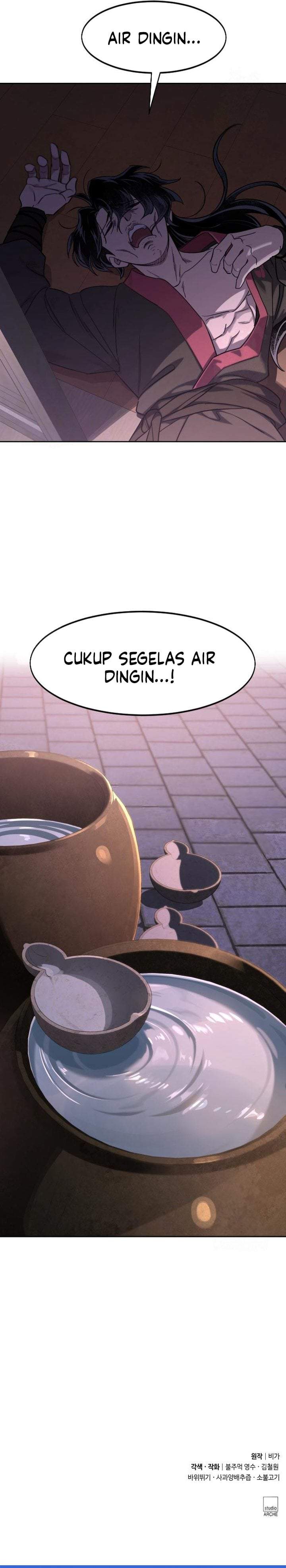 Return of the Flowery Mountain Sect Chapter 159
