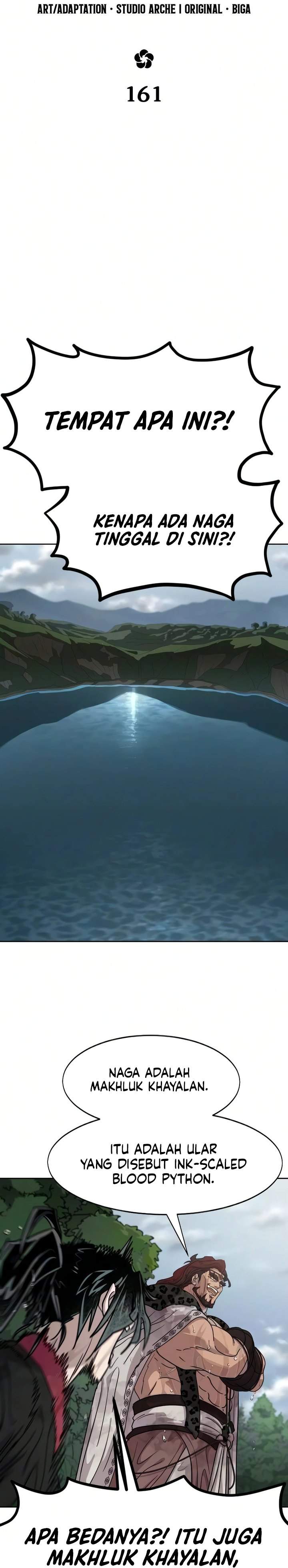 Return of the Flowery Mountain Sect Chapter 161