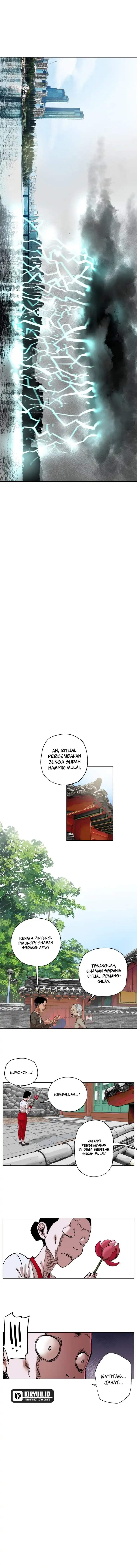 Seoul Ghost Story Civil Complaints Department Chapter 13