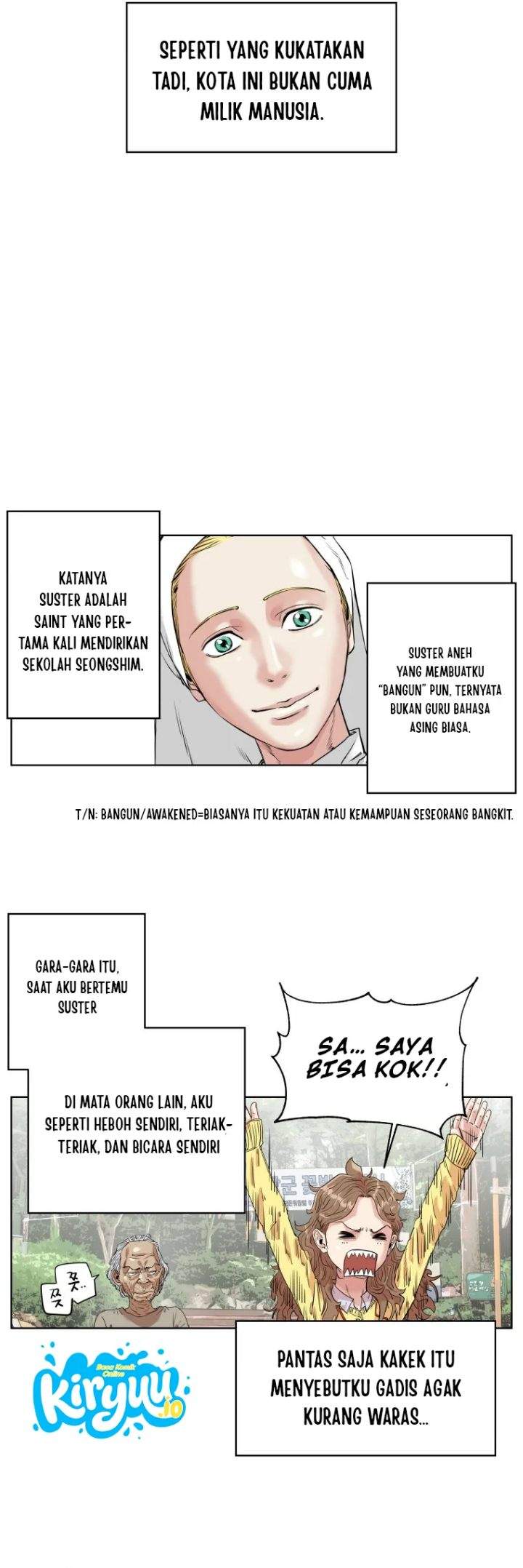 Seoul Ghost Story Civil Complaints Department Chapter 16