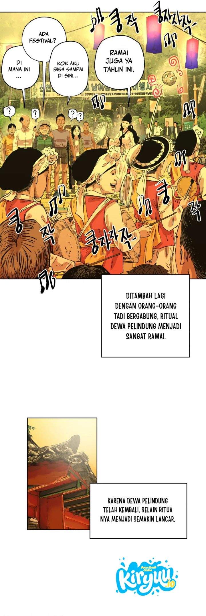 Seoul Ghost Story Civil Complaints Department Chapter 16