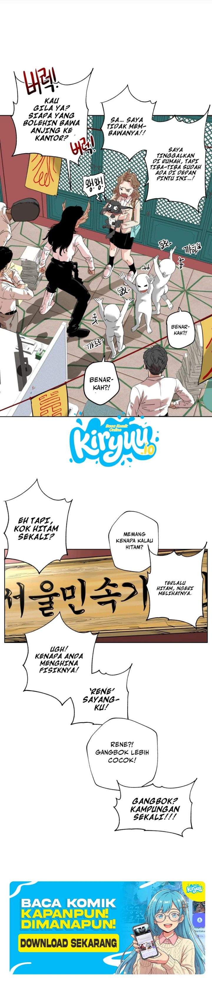 Seoul Ghost Story Civil Complaints Department Chapter 16