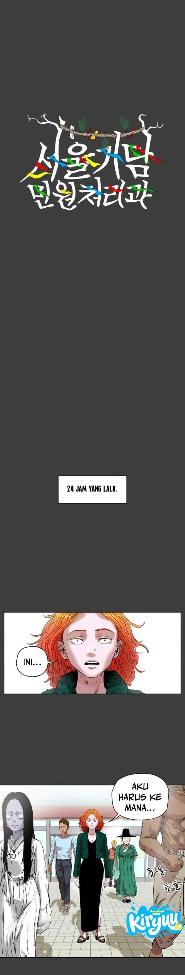 Seoul Ghost Story Civil Complaints Department Chapter 18