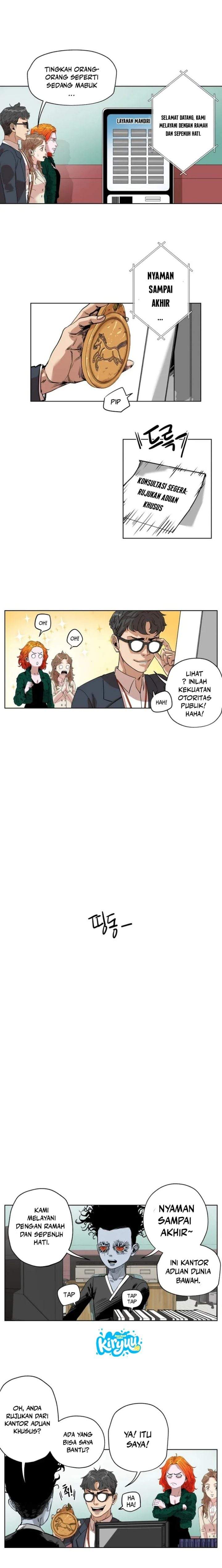 Seoul Ghost Story Civil Complaints Department Chapter 19