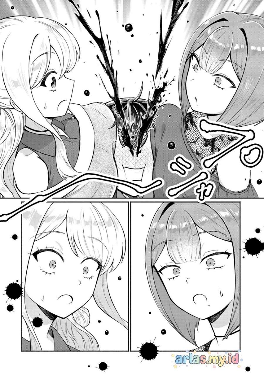 Douyara Ore wa imadoki Gal na Toshiue Osananajimi kara Gekiomokanjou wo Mukerareteirurashii Chapter 14