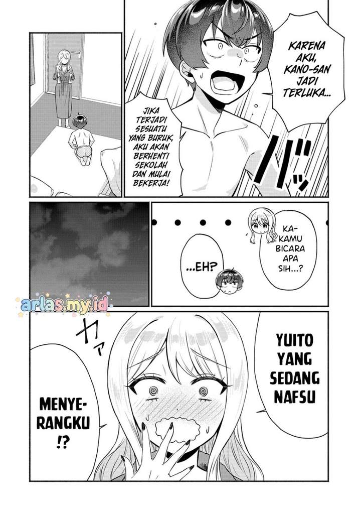 Douyara Ore wa imadoki Gal na Toshiue Osananajimi kara Gekiomokanjou wo Mukerareteirurashii Chapter 15