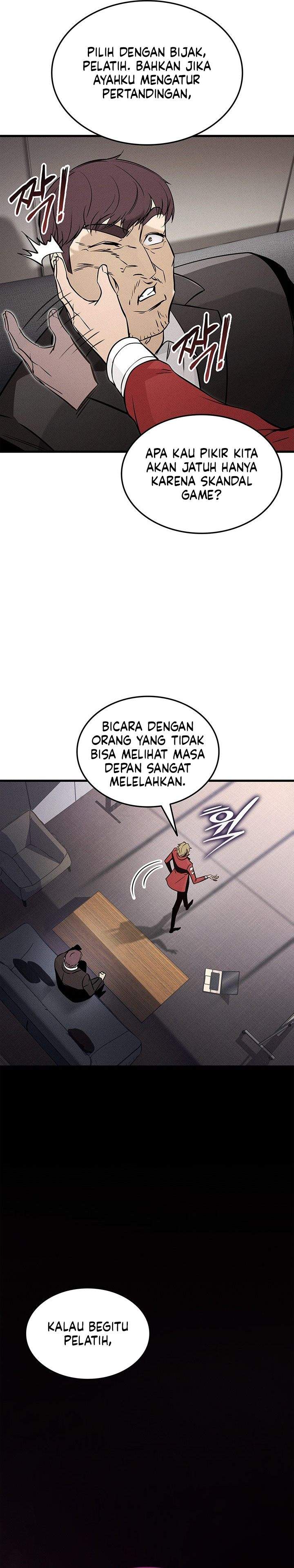 Ranker’s Return (Remake) Chapter 241