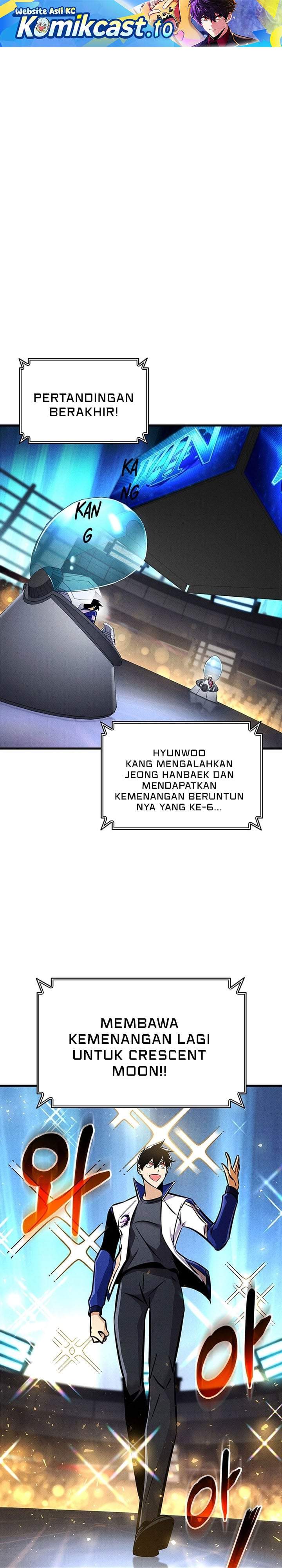 Ranker’s Return (Remake) Chapter 243