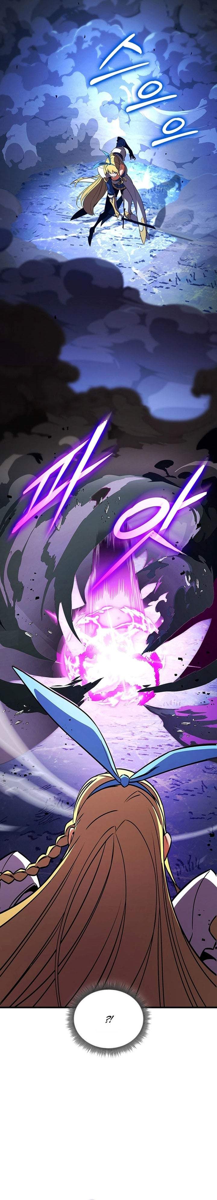 Ranker’s Return (Remake) Chapter 243