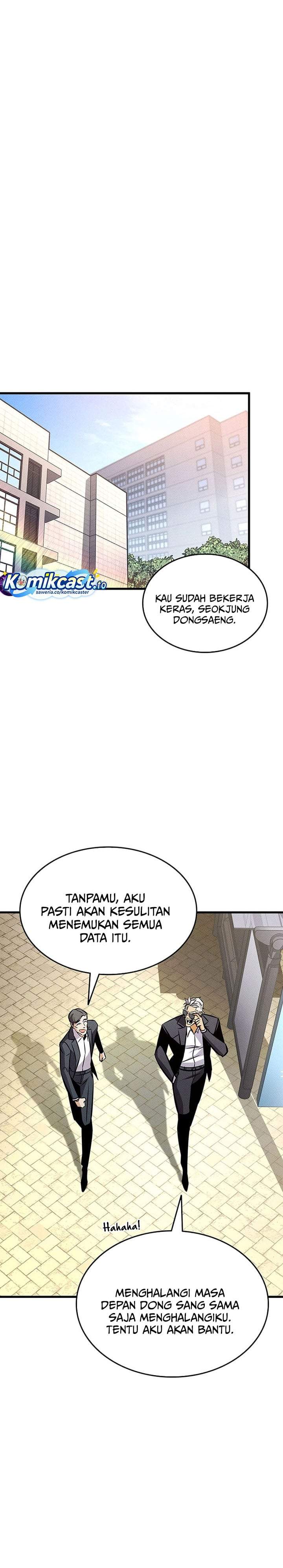 Ranker’s Return (Remake) Chapter 243