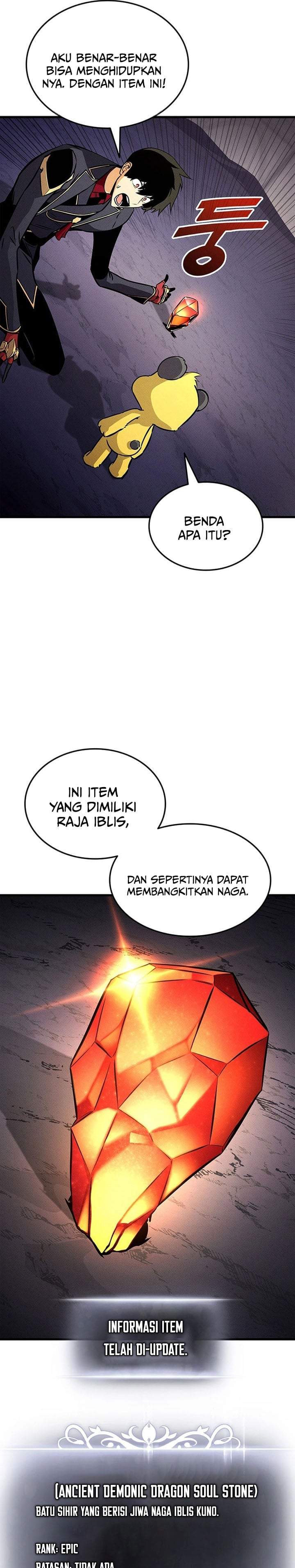 Ranker’s Return (Remake) Chapter 245
