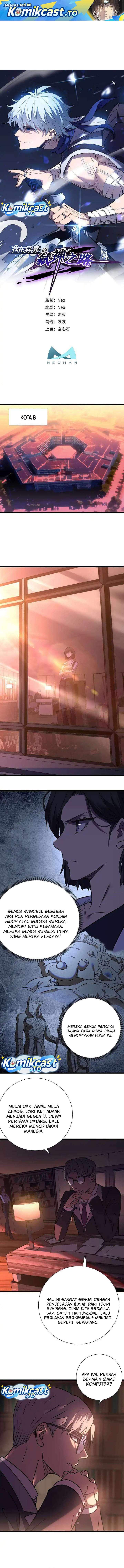 My Path to Killing God in Otherworld Chapter 77