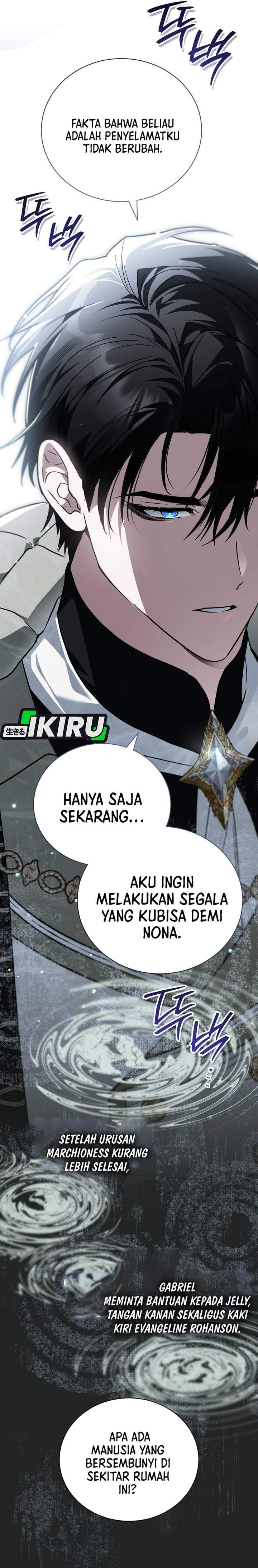 After Transmigrating, I Became an Urban Legend Chapter 37