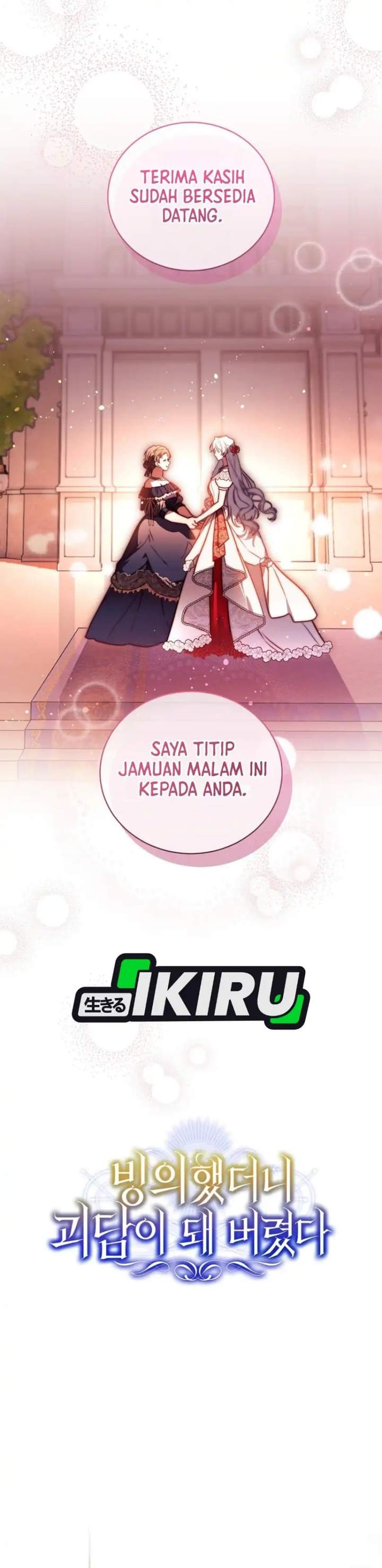 After Transmigrating, I Became an Urban Legend Chapter 40