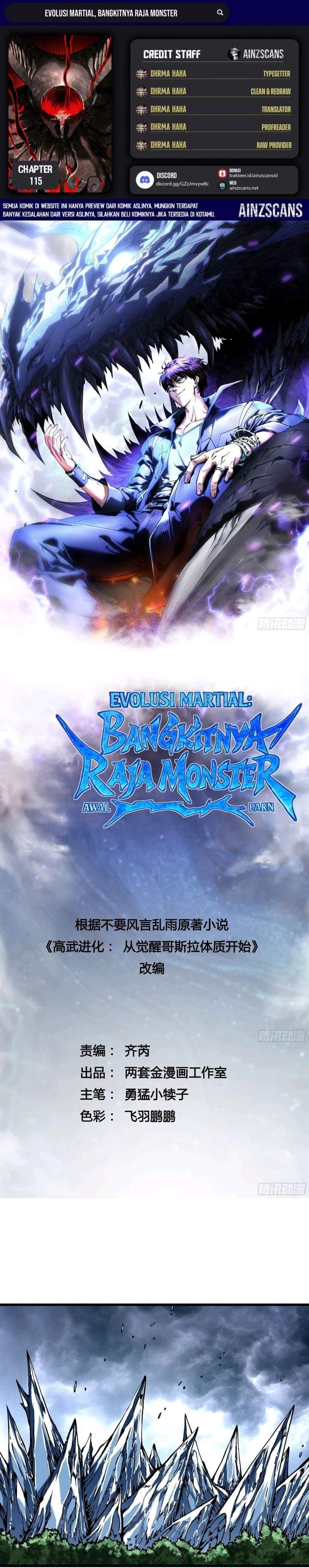 Martial Evolution: Start by Awakening the King of Monsters Chapter 115