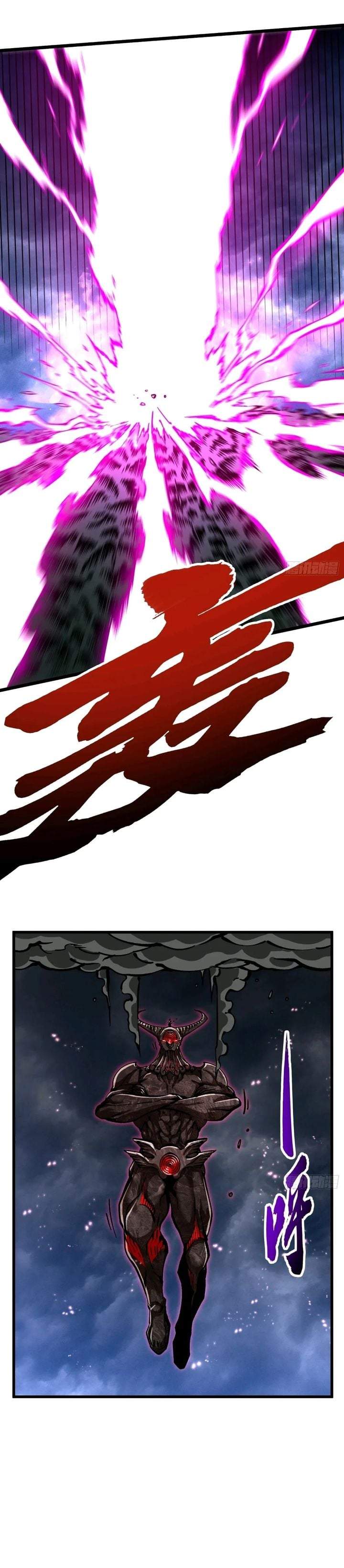 Martial Evolution: Start by Awakening the King of Monsters Chapter 116