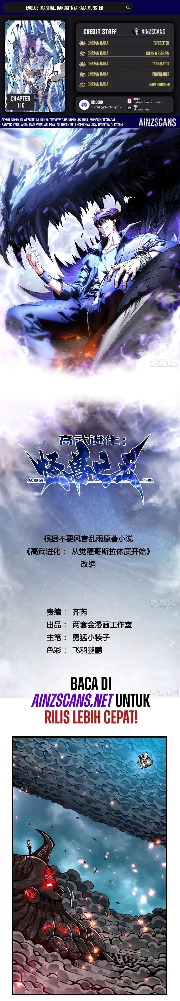 Martial Evolution: Start by Awakening the King of Monsters Chapter 116