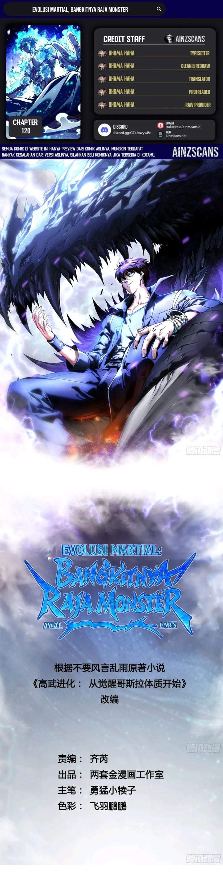 Martial Evolution: Start by Awakening the King of Monsters Chapter 120
