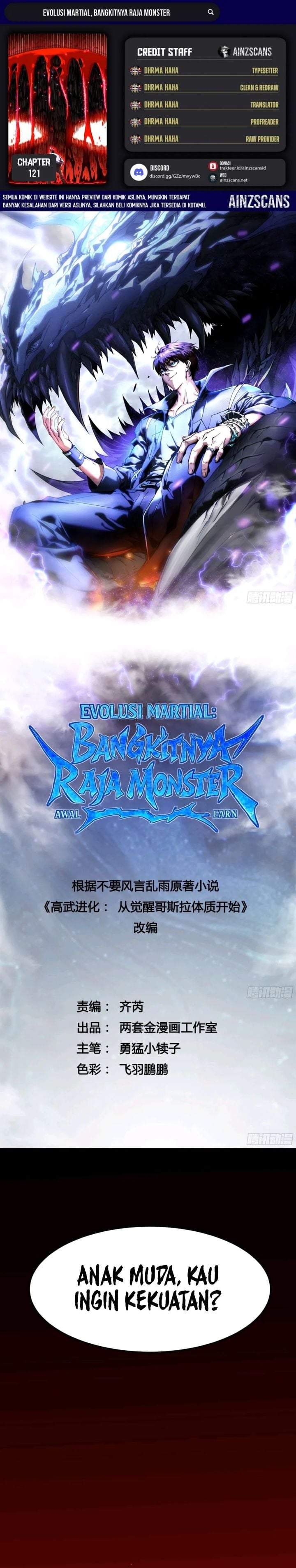 Martial Evolution: Start by Awakening the King of Monsters Chapter 121