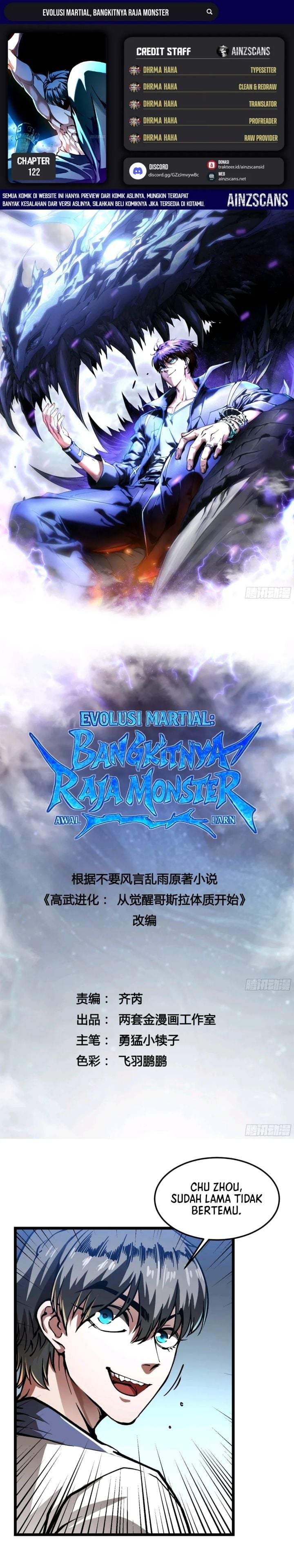 Martial Evolution: Start by Awakening the King of Monsters Chapter 122