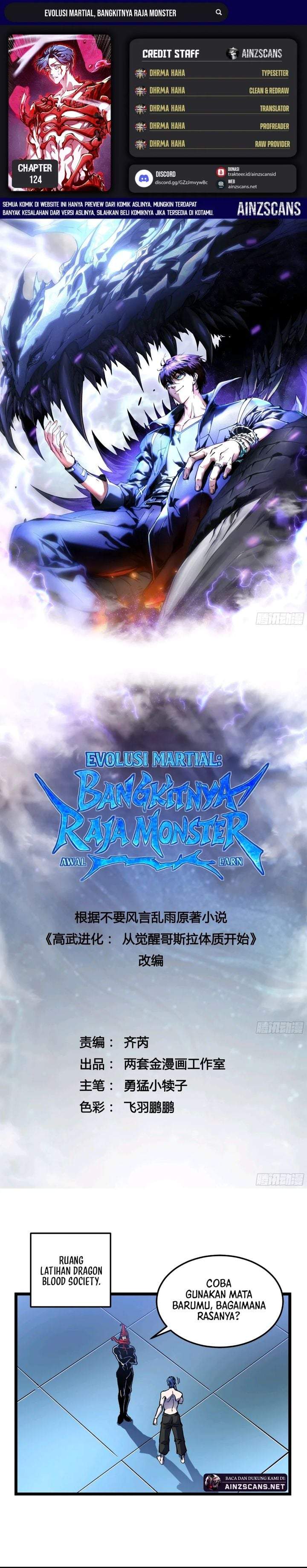 Martial Evolution: Start by Awakening the King of Monsters Chapter 124